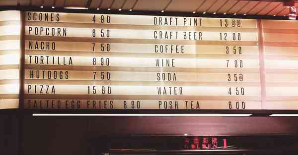 智能机器人VS木乃伊