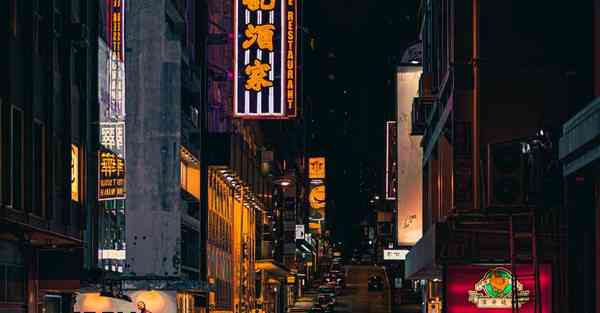 大数据影视软件