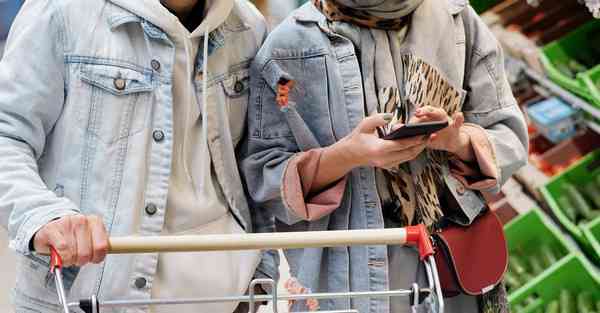 外国语单招大数据的行业文章