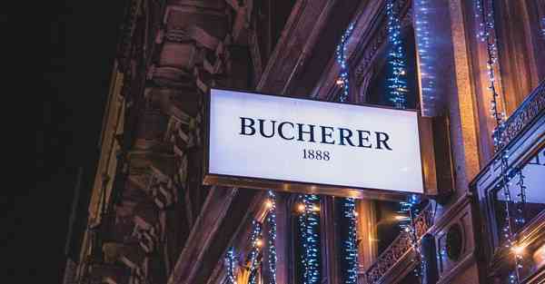 大数据判断数据变化趋势（大数据判断数据变化趋势分析）