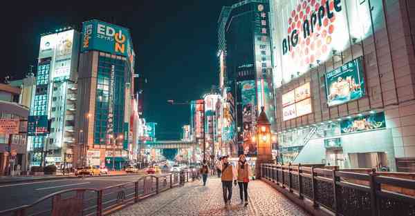 物流大数据复习