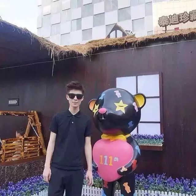 怀安馨寒