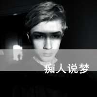 董宁林聪